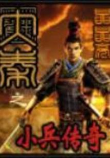 ps4骷髅主题