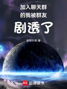 手游天龙各门派属性加点