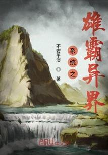 梦幻西游三维版最强阵型