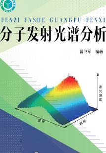魔兽世界tbc血魔宏