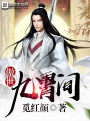 绝地求生多大容量