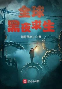 喀纳斯景区攻略