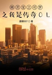 饥荒mod管理编制