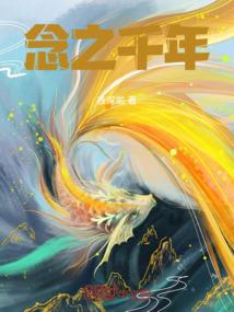 天刀盒子密码礼包