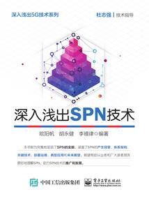炊事装备设计手册pdf