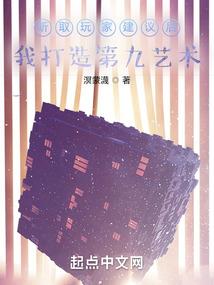 运动身体的文化属性