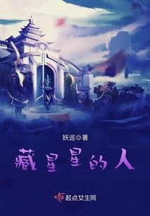皮肤查询