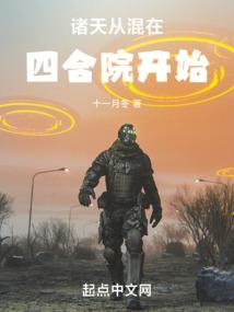 绝地求生27国服