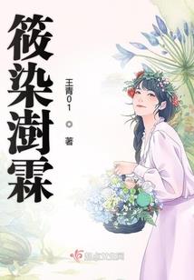 阴阳师期货