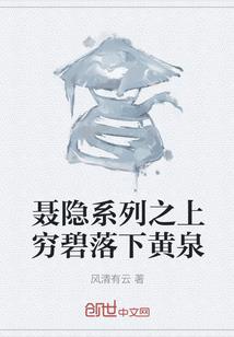 赤壁装备转换