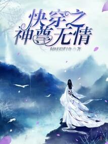 drcom限速破解版