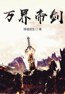 英雄无敌cdkey
