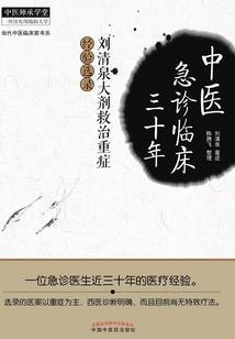 阴阳师皮筋手势