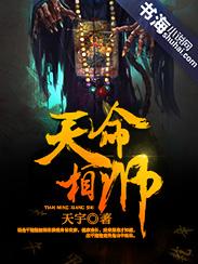 梦幻西游现在还有扫塔