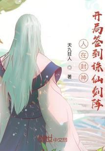 魔兽世界奥法wa监视