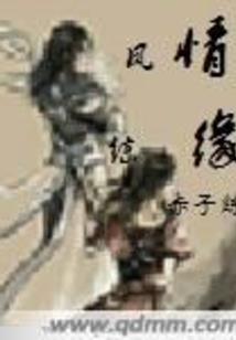 桐乡职业教育中心学校