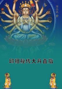 绝地求生不停封号怎么办
