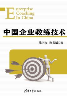 梦幻西游腰带抽奖