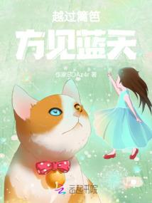 街机三国雷神破解版