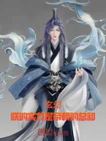 lol卡视野教学