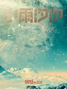 皇室战争阴阳师推荐角色