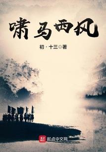 我的世界指令给予砂砾