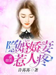 征途阴阳师任务