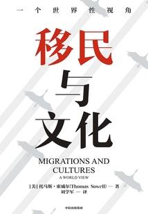 皮肤被热水烫熟