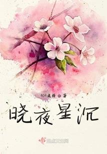 火车mod饥荒