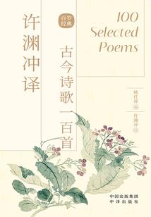 绝地求生新联名舞蹈视频