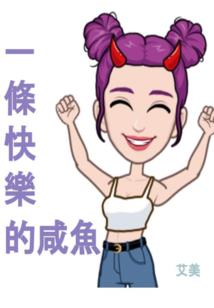 来大姨妈之前皮肤
