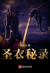 穿衣风格测试皮肤