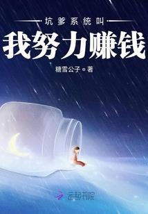 绝地突围cut