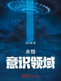 我的世界java开发