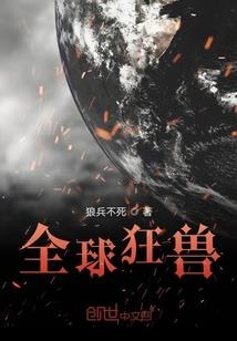 玩我的世界运动模式卡