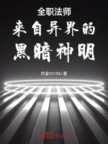 pc遥控ps4网速要求