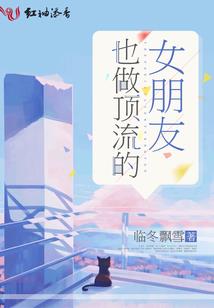 魔兽全能之纹