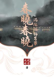 天门山水库攻略