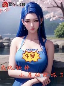 杭州三日游攻略带娃