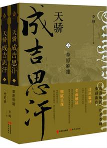 皮肤顶白包