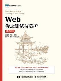 疯狂原始人属性算法攻略