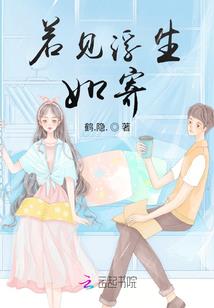 绝地蹦蹦