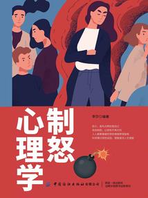 java装备开发工程师