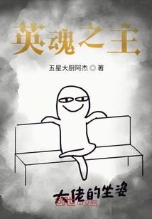 方舟手游恐龙生存