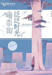 魔兽世界双尾王攻略技巧