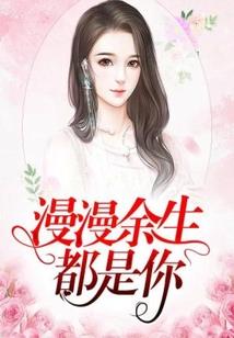 领主之塔辅助装备礼盒