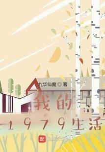 条码管家破解版下载苹果