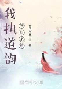 魔兽争霸2剧本解说教程