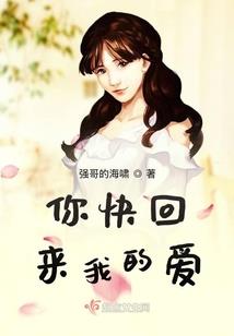 lol手游退游戏换号