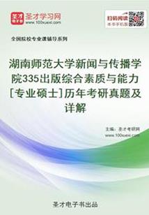 拖手游